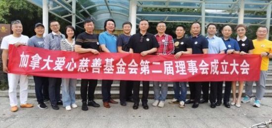 加拿大爱慈会新增一名长期受助学生，用爱守护求学路