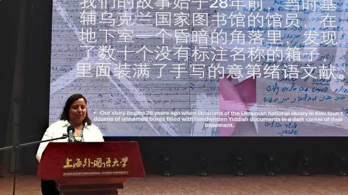 多大教授重现大屠杀幸存者歌曲　失传犹太语作品获德国乐评大奖