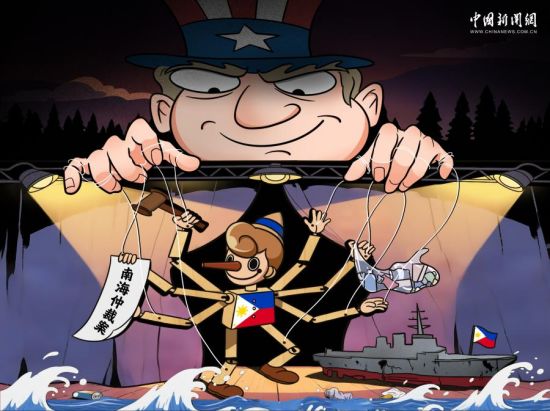 新漫评：双簧演出，入戏太深