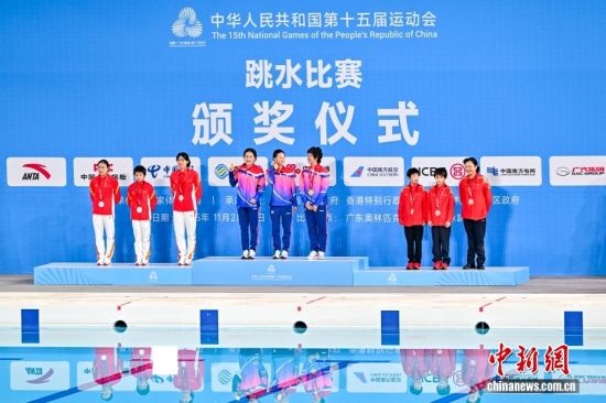 “阿尔法世代”翻开中国体育新篇章