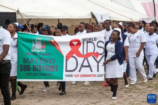 多地举行世界艾滋病日宣传活动