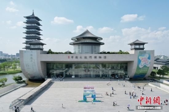 走进中国大运河博物馆