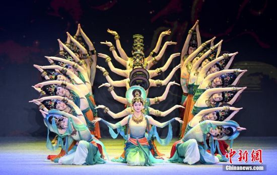 第十七届海峡论坛大会在厦门举行