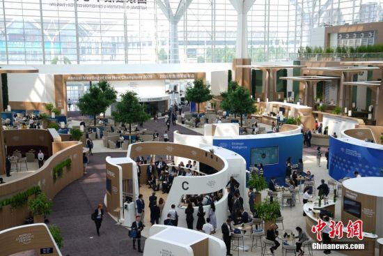 2025年夏季达沃斯论坛在天津举办