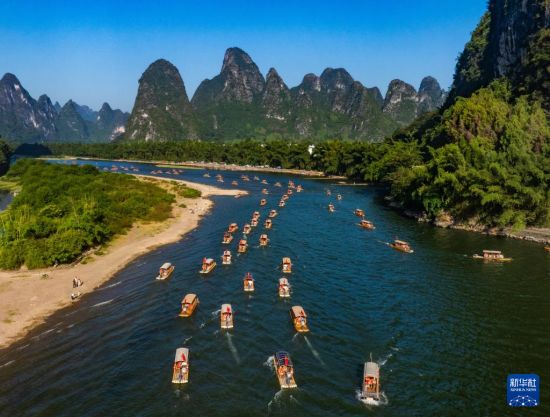 乐享假期（三）