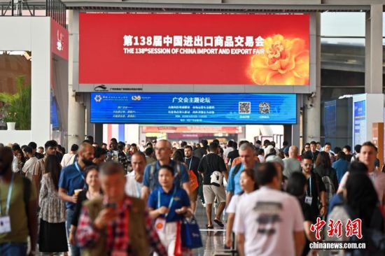 第138届广交会第二期结束 近24万名境外采购商到会
