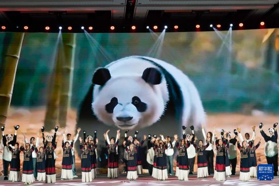 2025全球熊猫伙伴大会开幕