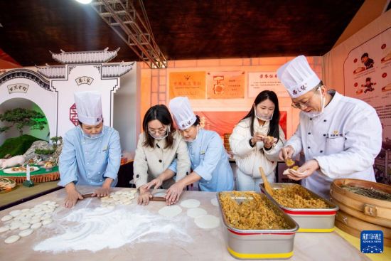 “江苏味道”冬季美食季开启