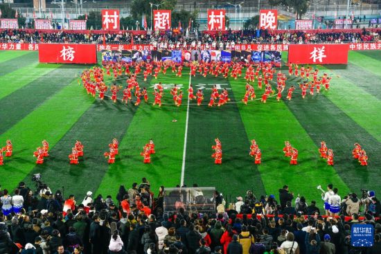 第四届贵州“村超”开幕 “村晚”热闹非凡