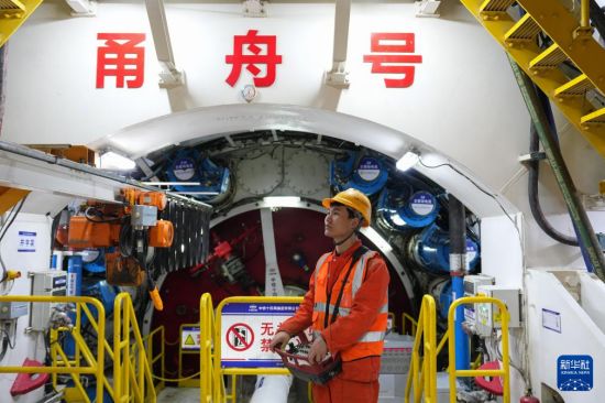 世界最长海底高铁隧道建设施工稳步推进