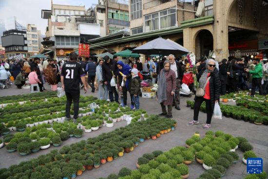 伊朗：迎接诺鲁孜节