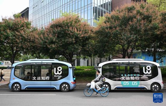 广州：自动驾驶 未来渐至