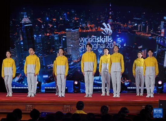 第48届世界技能大赛志愿者宣誓上岗