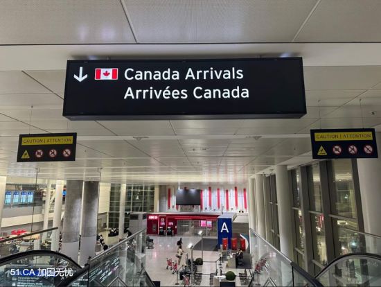 加拿大放宽签证资格要求 导致机场难民申请者半年暴增8600人