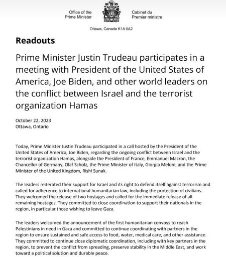 特鲁多与美国总统等就以色列与恐怖组织哈马斯之间的冲突举行会晤