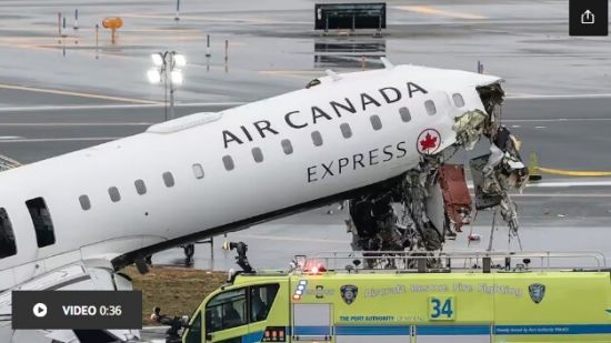 加航撞机责任：幸存乘客每人最高可赔30万元！还有后续索赔