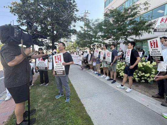 加拿大华人6大城市集会！抗议安全背景调查致移民申请延误