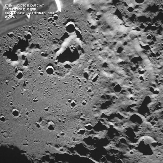俄“月球-25号”发动机运转超时43秒导致坠毁，登月为何如此难？
