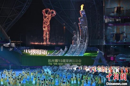 杭州亚运会闭幕式：东道主向亚洲表达三重情感