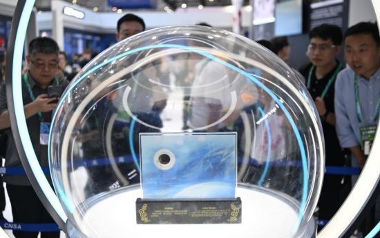 中国科学家首次精确测定月球阿波罗盆地形成于41.6亿年前