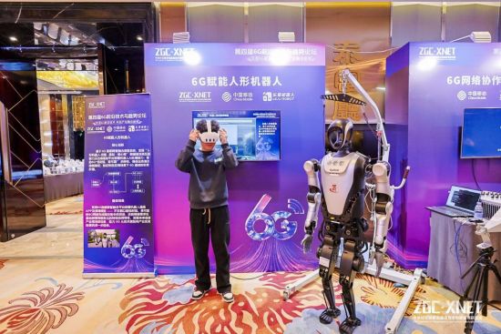 6G与AI融合会带来什么？