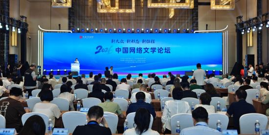 与世界“共鸣” 超3500万人书写中国网络文学