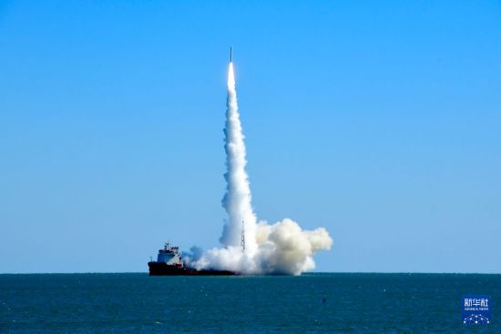 谷神星一号海射型遥八运载火箭发射成功