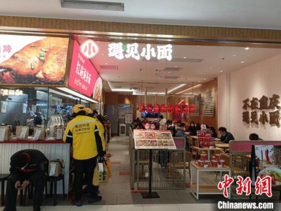 中式快餐品牌降价，促销后能否如愿以偿？