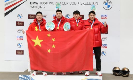 孙楷智车队获中国男子四人雪车首枚世界杯奖牌