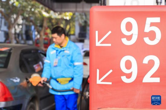 中国汽油、柴油价格下调