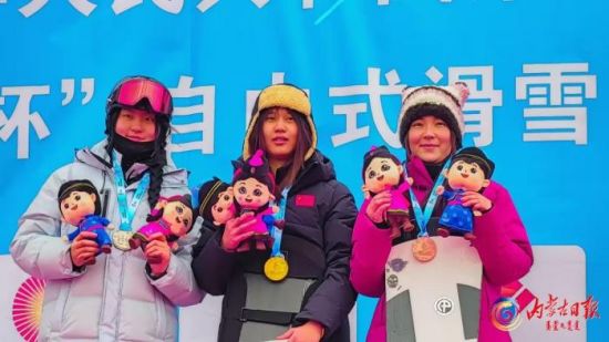 中国“十四冬”滑雪项目 黑龙江队一日夺4金