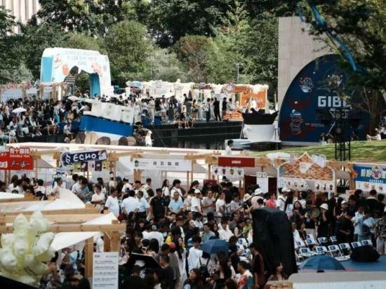 贵阳如何成为中国“咖啡之城”？