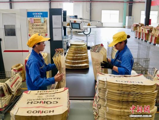 海南产经新观察：山海黎乡的绿色蝶变