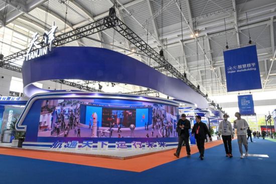通达先进绿色—2023天津国际航运产业博览会上看中国航运业活力