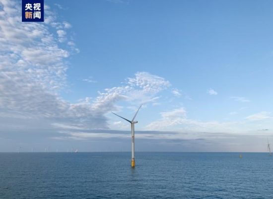 截至9月底 中国海上风电累计装机3189万千瓦