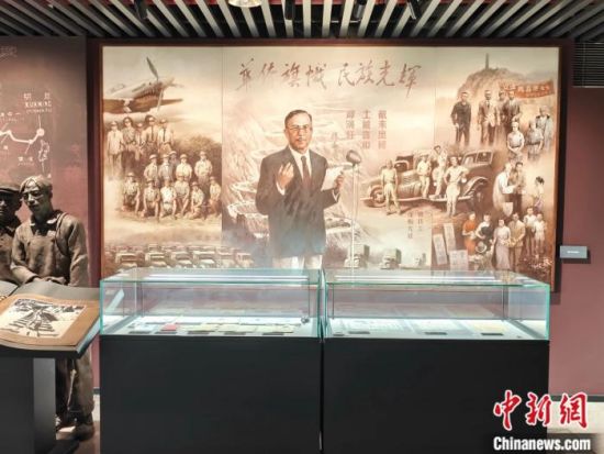 赤子功勋：南洋华侨如何响应召唤、共赴国难？