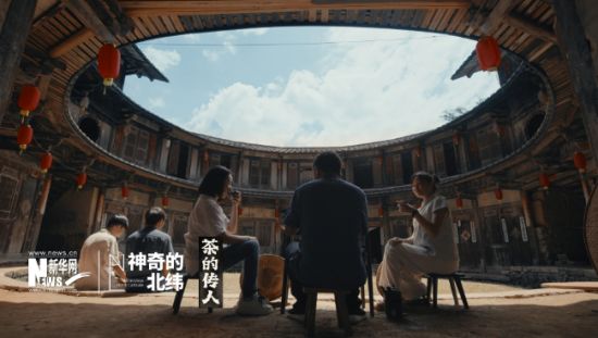 《神奇的北纬·茶的传人》发布 从北纬发现宝藏国茶