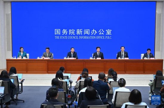 国新办发布会聚焦“十四五”时期自然资源高质量发展成就