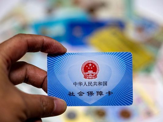 全国社保业务线上办理量已超70%