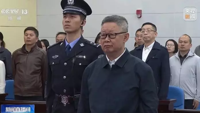 内蒙古人大原副主任王波 受贿4.49亿判死缓