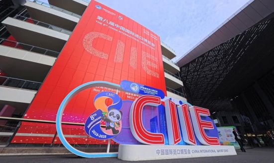 首发将超3000项！进博会成展现中国高水平对外开放“大舞台”