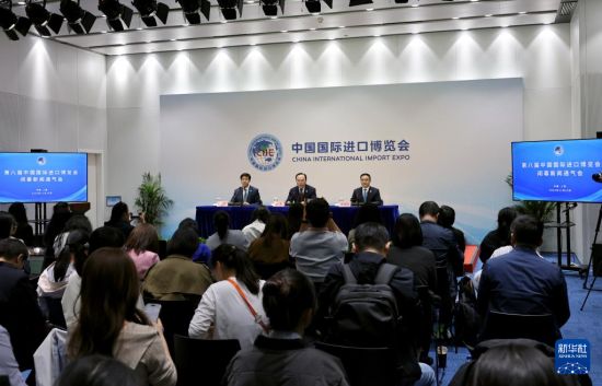 第八届进博会按年计意向成交额创历史新高