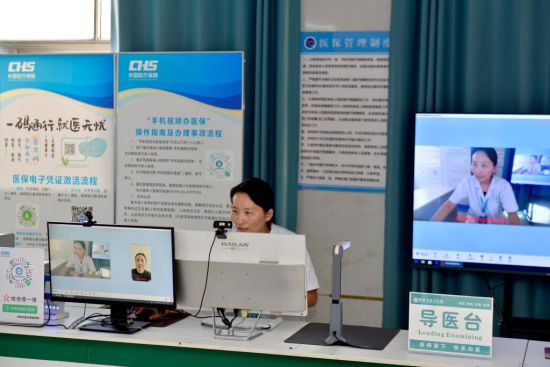 基层诊疗人次超50%！“家门口”看病更便捷