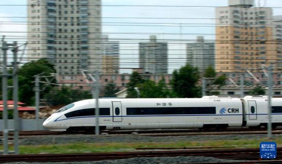 再上新台阶！中国高铁运营里程突破5万公里