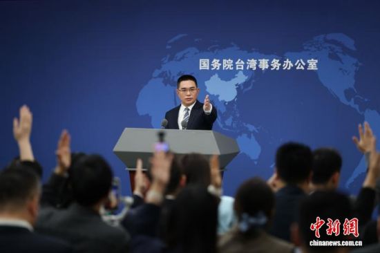 国台办痛批民进党当局漠视台胞求助