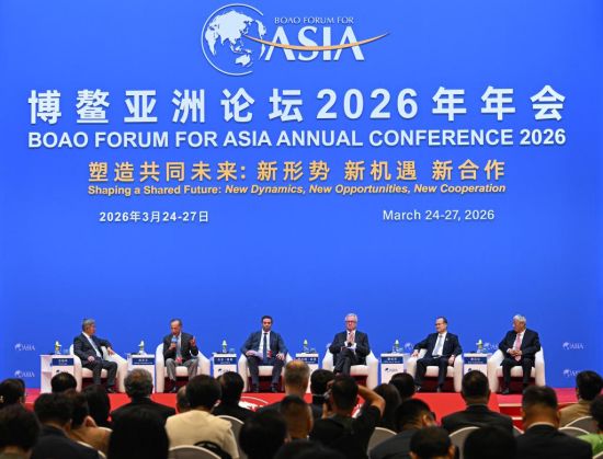 在博鳌，世界感受中国“稳定锚”作用