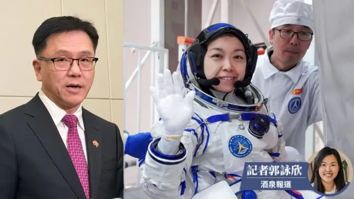 神舟二十三号｜孙东：盼黎家盈升空掀航天热潮 鼓励本港青少年逐梦