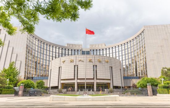 中国央行将开展5000亿元MLF操作
