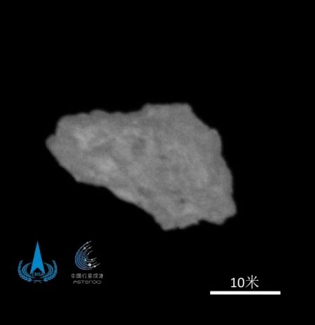 天问二号探测器抵达目标小行星 开展科学探测