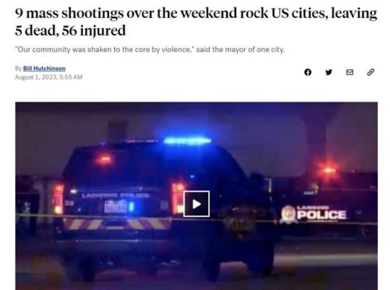 美国周末发生9起大规模枪击60余人死伤 警方：感到不安